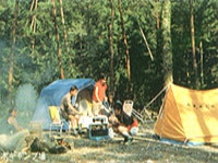 八木キャンプ場
